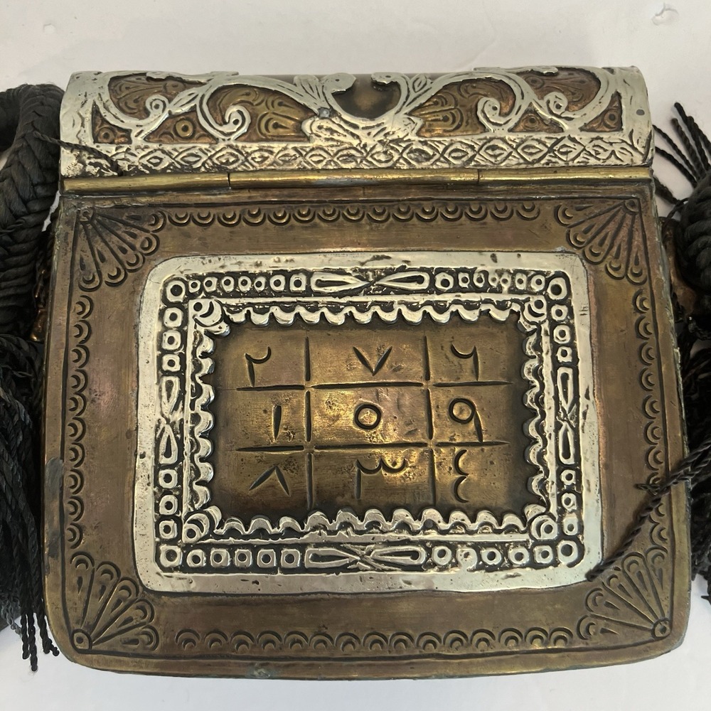 Antique Islamic Handmade Amulet Qur'an Case For Spiritual Protection